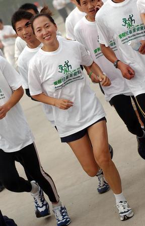 王军霞三个孩子照 9aff5f870849419c839627faf3b1c3a4.jpeg