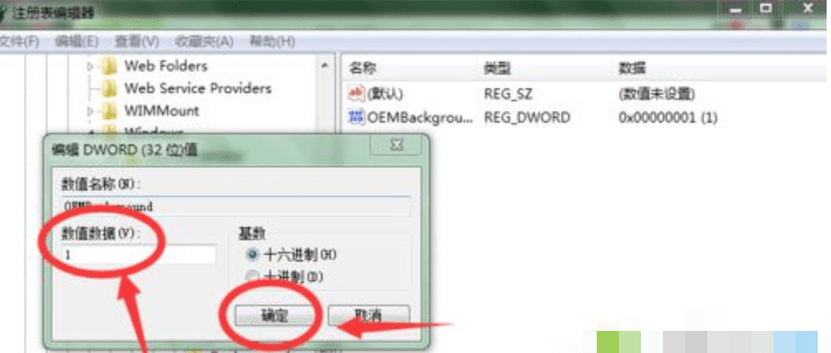 b9e7d3bb2c5a4053adc042ea0f703b72.png