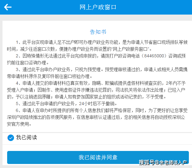 f8fb6ed184db4f92a0fa776162dc1c1b.png