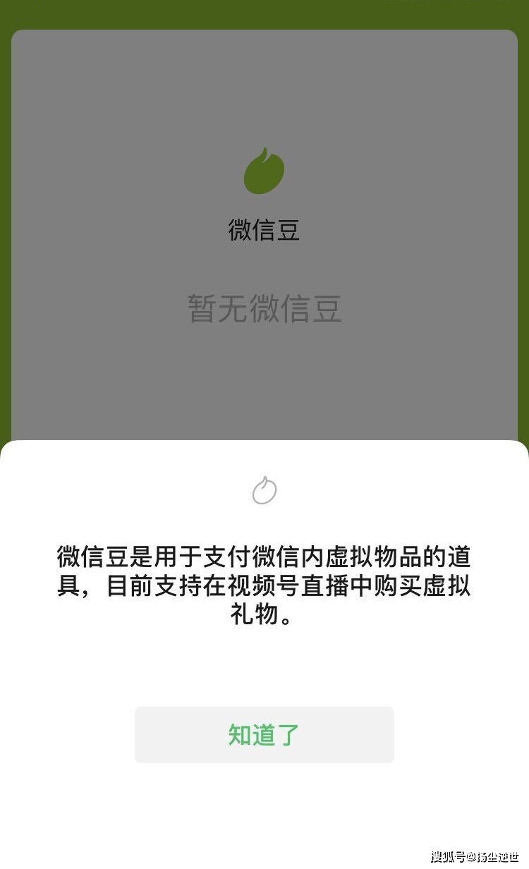 ff4439649a55439fbf5d1fbff677fa6c.jpeg