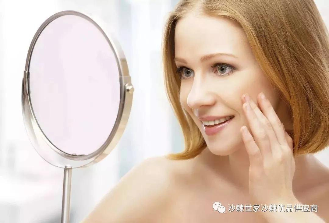 “seegreen女巫面具”存疑 8级分销代