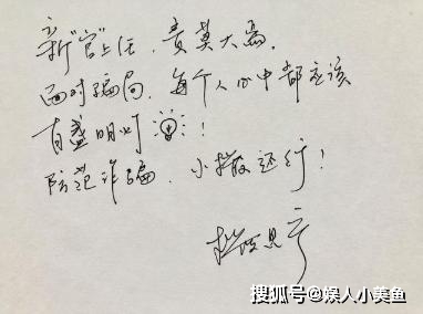芳心纵火简谱_芳心纵火犯(2)