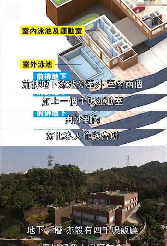 林青霞接种新冠疫苗！