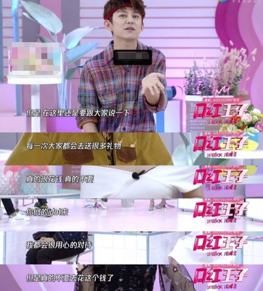 怎么成为人家的粉丝 23bbbcc897324299a1507aca3c7d7435.jpeg