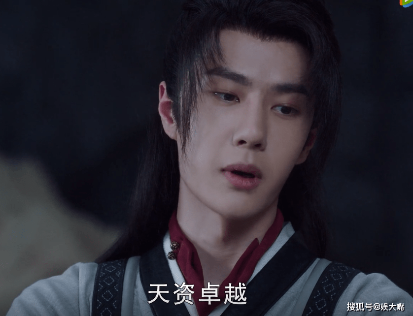 争光什么成语_成语故事图片(2)