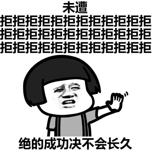 64369c5ecaae49d8bdf8b5a5904d06b3.jpeg