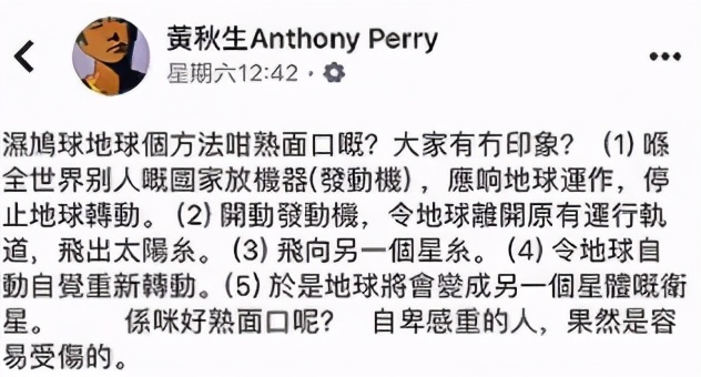 叉烧包简谱_叉烧包,时尚餐厅 叉烧包价格 订餐小秘书