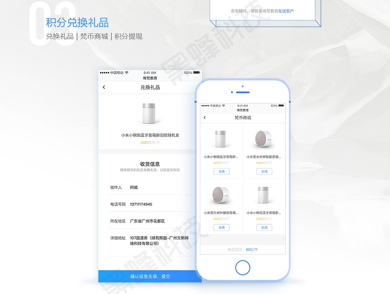 文章配图-2