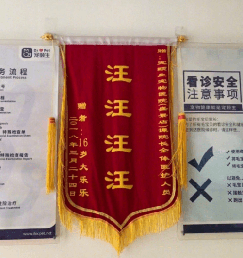 什么邻邻成语_成语故事简笔画(3)