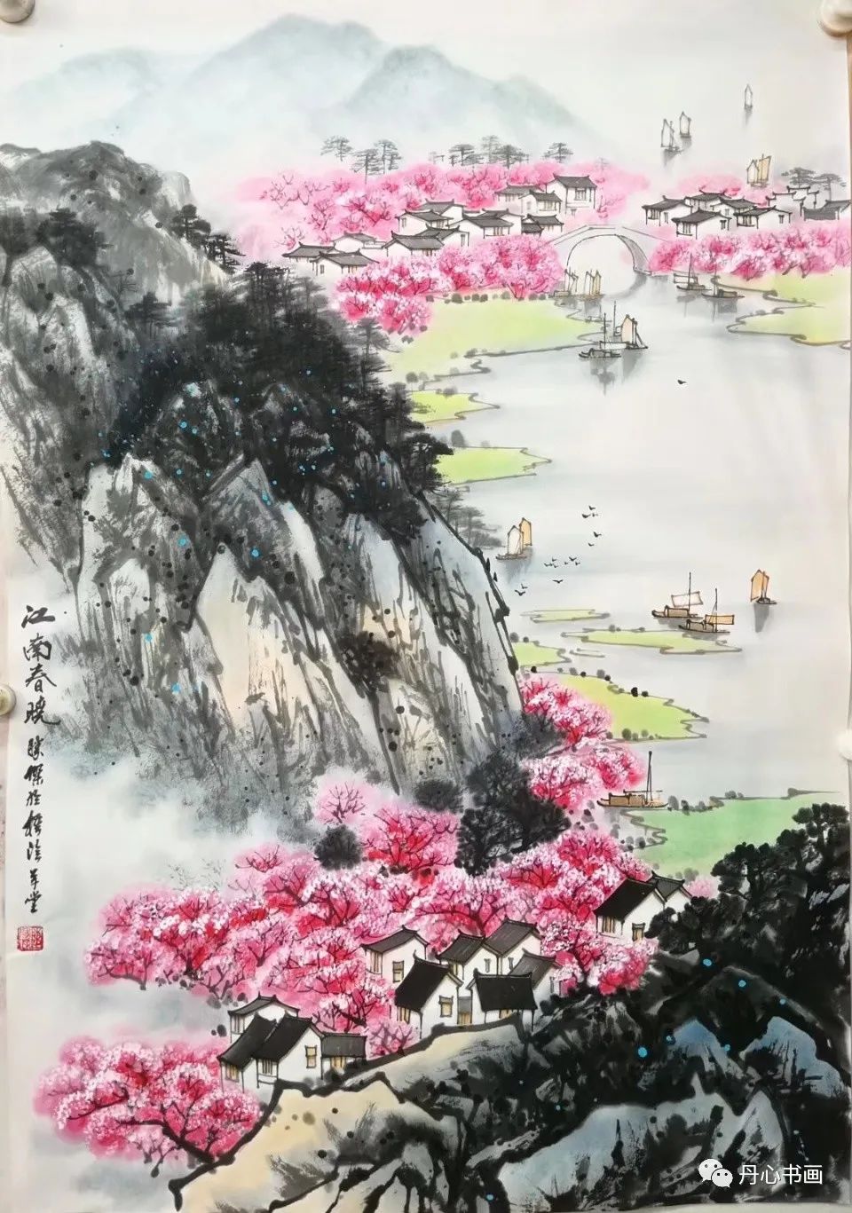 岁月若诗,江南红韵|山水画家陈胜杰