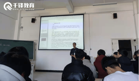 讲座|南昌职业大学与千锋教育深化专业共建，大数据讲座人气爆棚