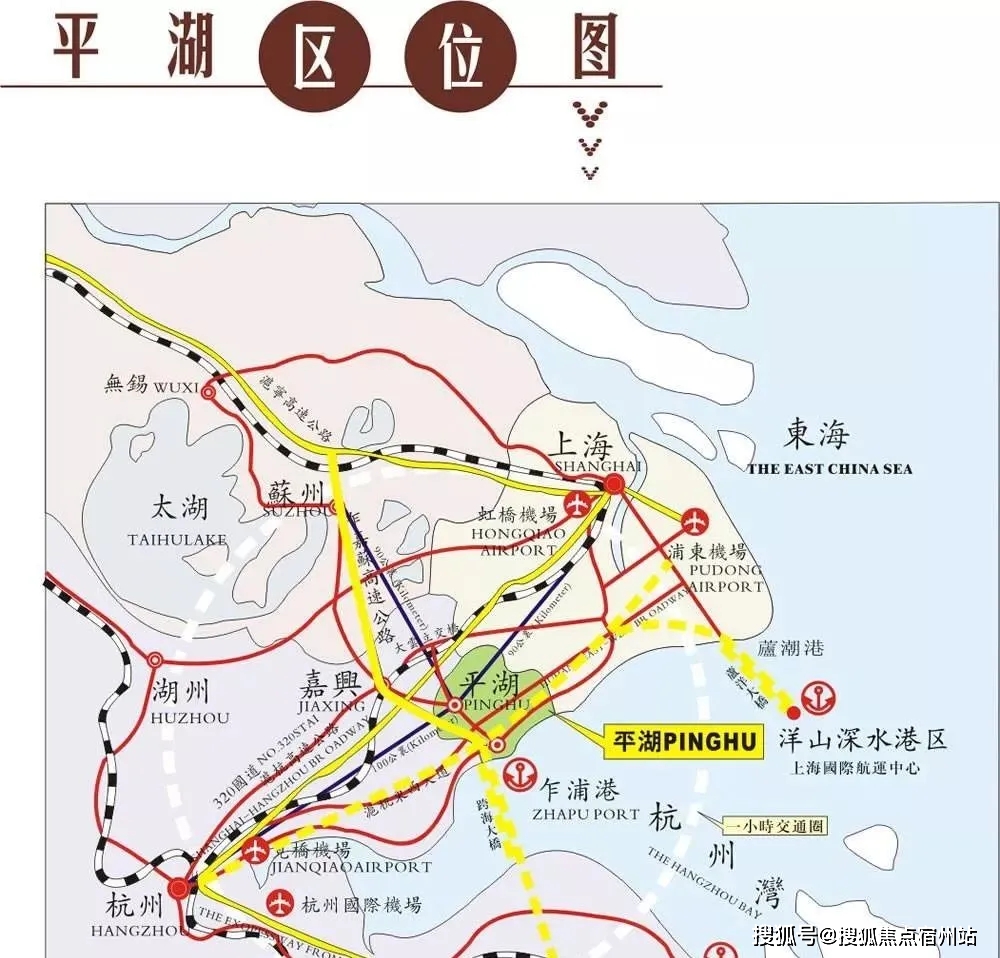 平湖2020年GDP779_中国gdp2020年(2)