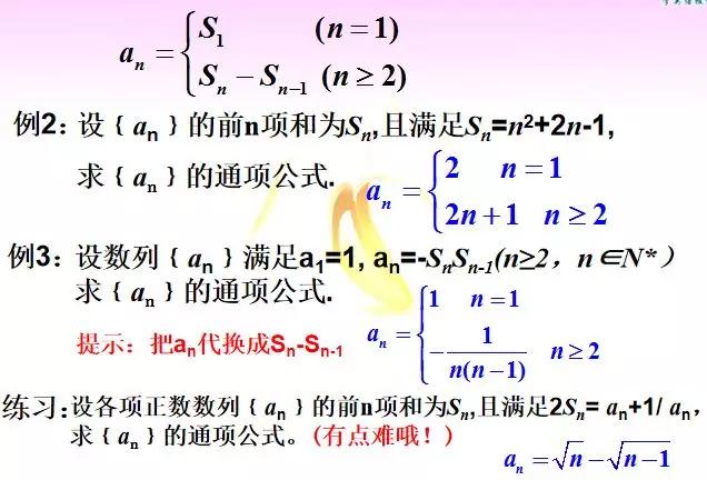 九根木棍不一样长短成语是什么_长的像木棍的是什么菜