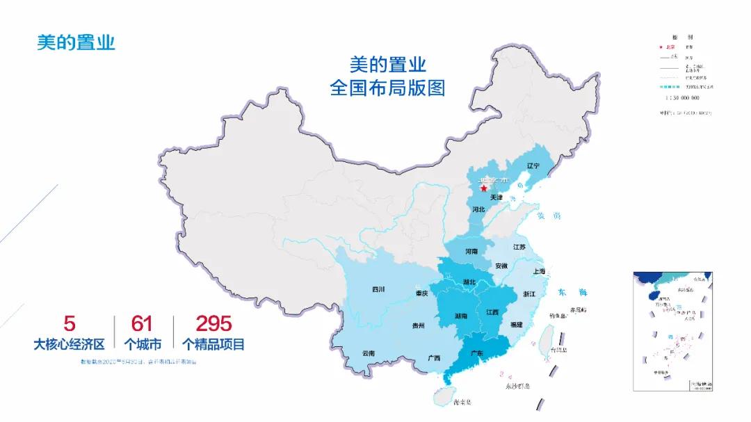 珠三角经济总量高于山东省_山东省地图(3)