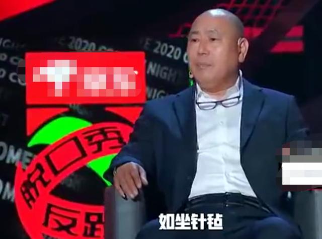 如坐什么什么的成语_成语故事图片(2)