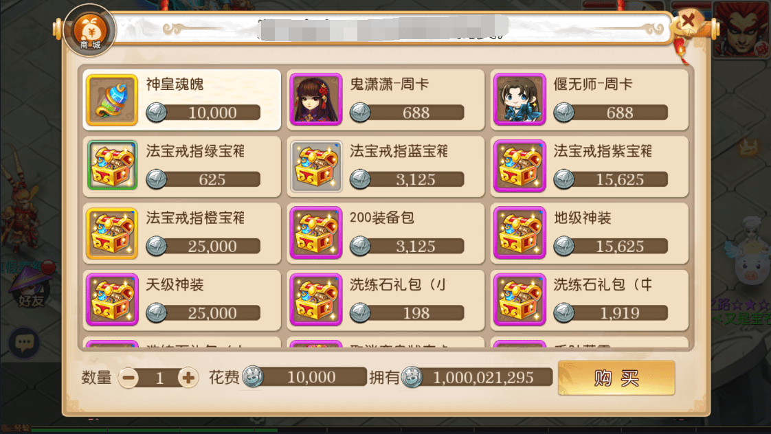 1cff38dfd7234696be8537ffaef2d174.png