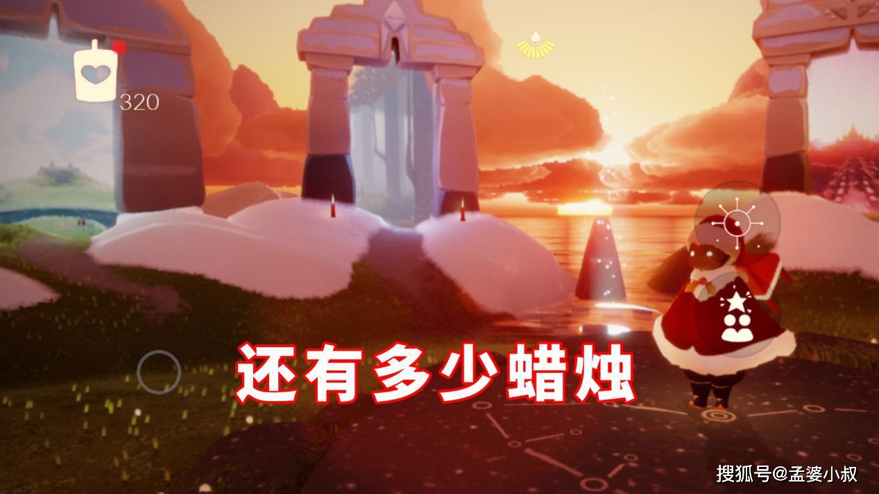 两个蜡烛一亮一灭猜成语(2)