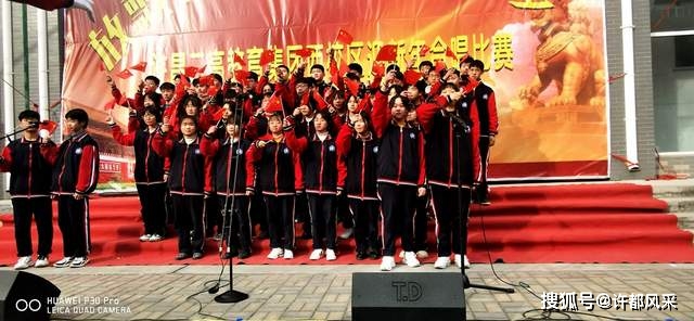 中国梦完整教唱 e386cb3606344051b962d24f79500b73.jpeg