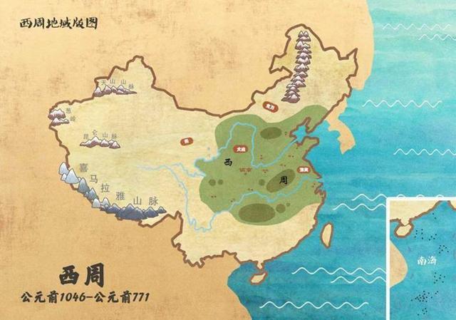 原创西周王朝崛起的关键是什么?强盛时期国土疆域有多大?
