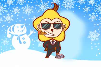 2020年十二生肖运势_生肖运势12月29日十二生肖运势解析