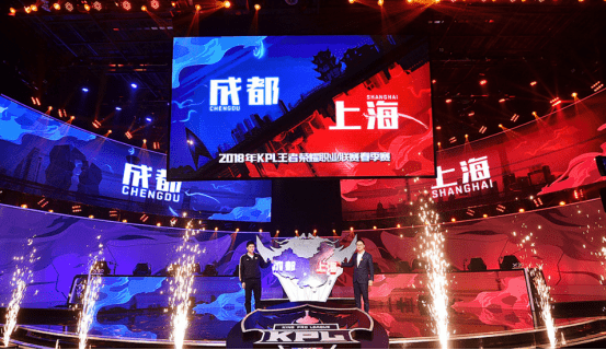 什么是电竞比赛视频 70c6930c4b7e4302842ce9e6b79228e6.png