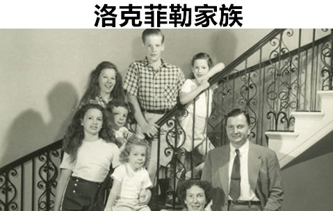 世界上最有钱的人的家 ac7790886eb64e50b425266af6d5cccb.png