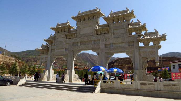 阳泉2020年gdp_阳泉地图全图(2)