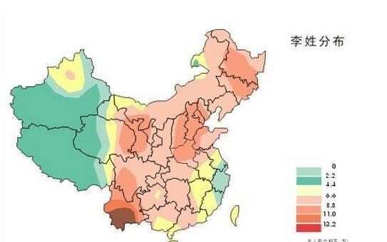 宛姓人口_衣姓有多少人口 衣姓起源与分布