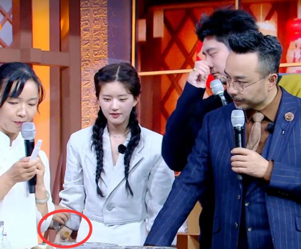 明星拔罐位置,王一博拔手心,大张伟选脖子,赵露思霸气