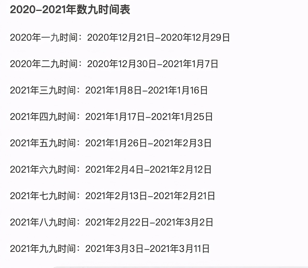 什么死未成语_成语故事简笔画(3)