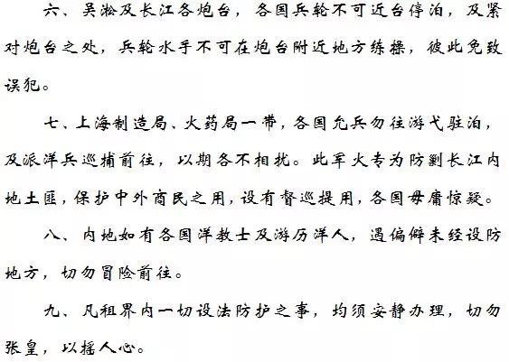 开端简谱_儿歌简谱(2)