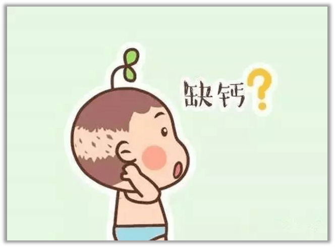 经常抽风怎么办