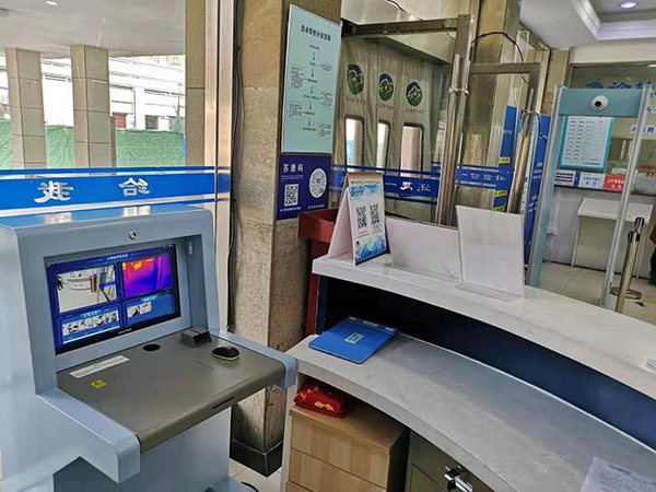 安检机排行_进博会展馆安检机设备介绍