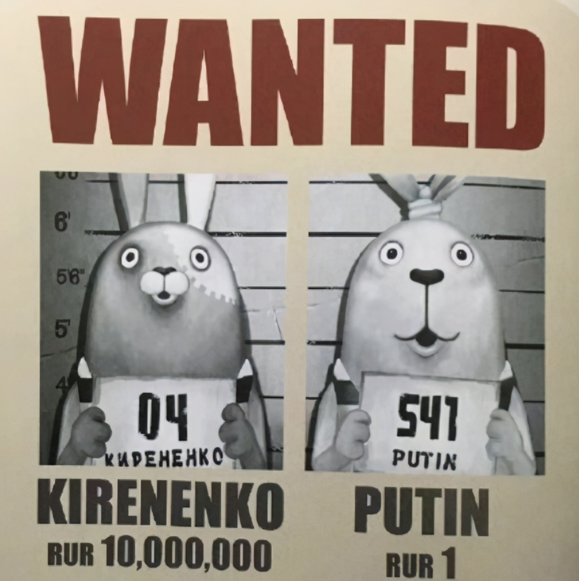 越狱兔成高颜值帅哥，普京软萌可爱，基里冰山美男，网友：都要_搜狐网