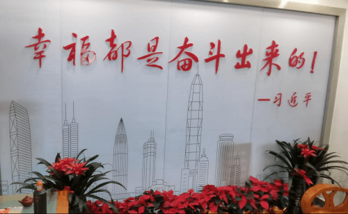 合诚股份业绩首现同比下滑 巨额并购被质疑隐瞒