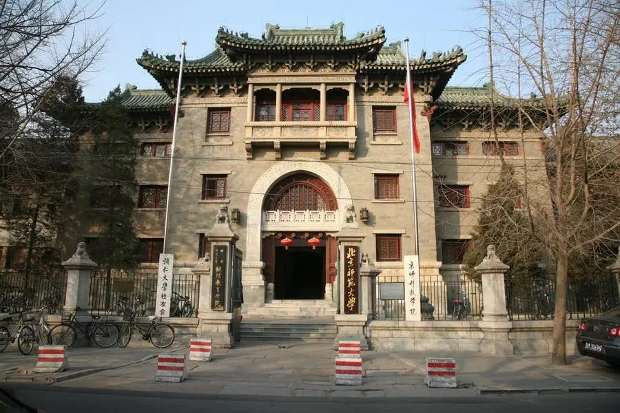 论豪宅我只服北京十大王府这才是真正的壕气冲天