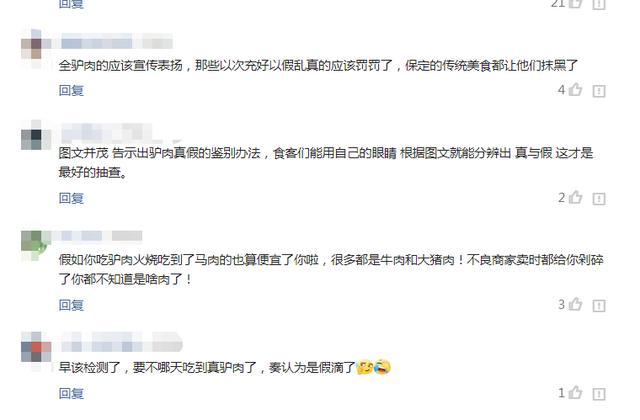 08fefbda4a6744cda6275546d189e262.jpeg