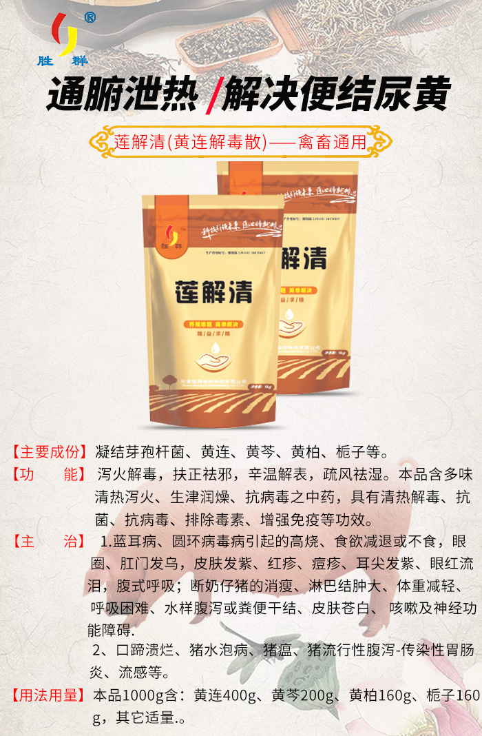 吃什么解决便秘最快最有效的方法 190f95681b6a4a44b1899607bb46cf03.jpeg