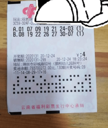 2026bcc7061a44ddad0e01c6bf43197f.png