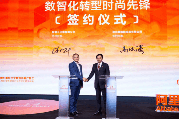 中国|2020，一个“云故事”的诞生