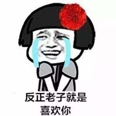 原创
开心一笑:有次在饭店相亲,感觉人还不讨厌