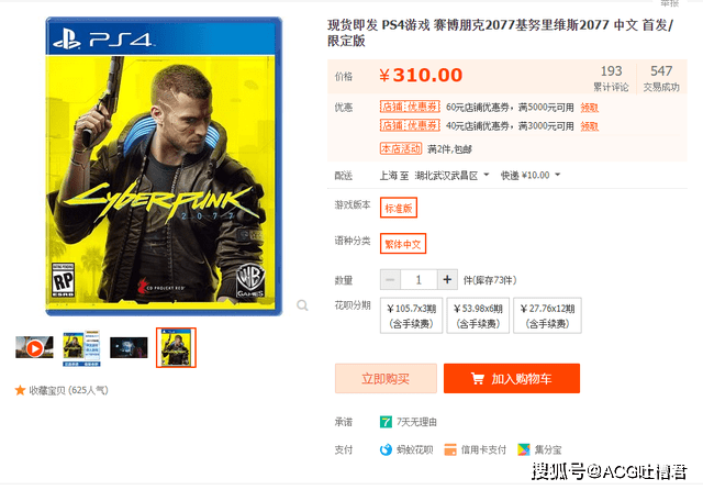 3d393ebe11bf463c93575024a81de14b.png