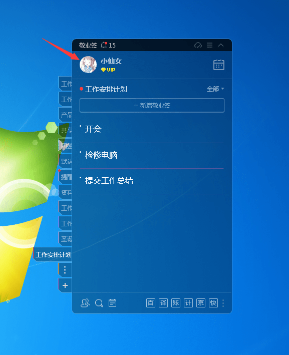 6b26b85c2ca5438a91c56d5d5cd349a8.png