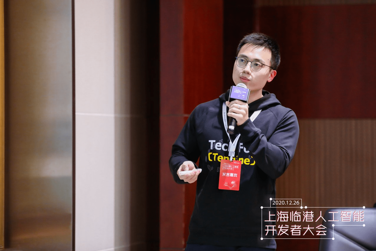 Tengine|这场干货满满的技术工作坊，让开发者真正走近了NPU时代的边缘智能