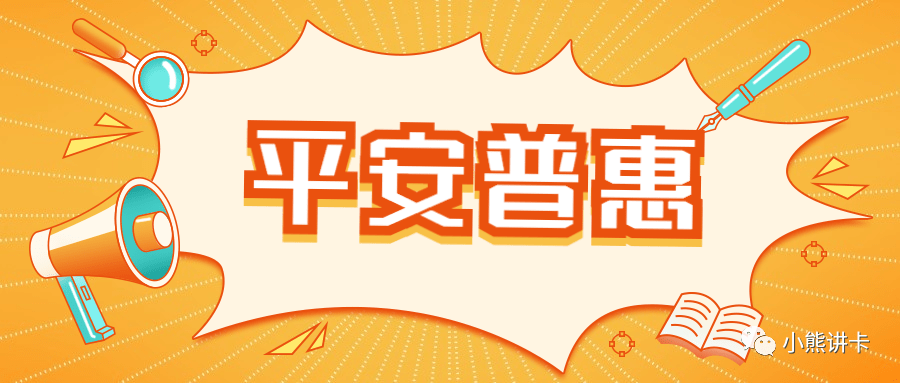 7d4bb8188dfd4f8dbf3a6c76200cb19a.png