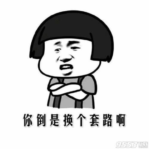 原创
开心一笑:藏私房钱是一件特别有趣的事,你辛苦打拼赚钱