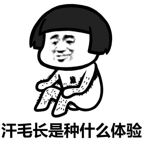 原创
开心一笑:在街边等老妈,突然来个瘸子一拐一拐的在兜售报纸