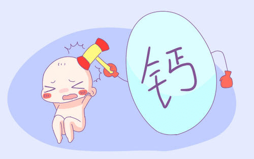宝宝缺钙的症状