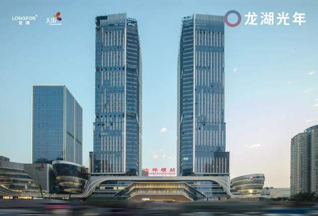龙湖光年:沙区的门面与龙湖的荣耀_重庆