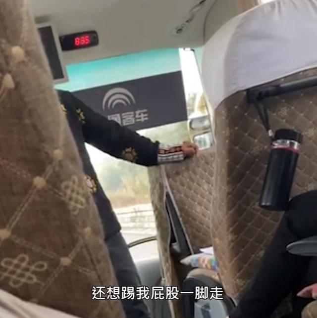 网曝云南导游威胁女游客人身安全，昆明文旅：我很忙不上网没看到